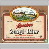 ss227 (13).jpg